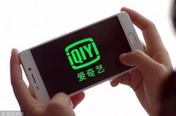 10分钟科普下!黔南布依族 苗族自治州_哔哩哔哩